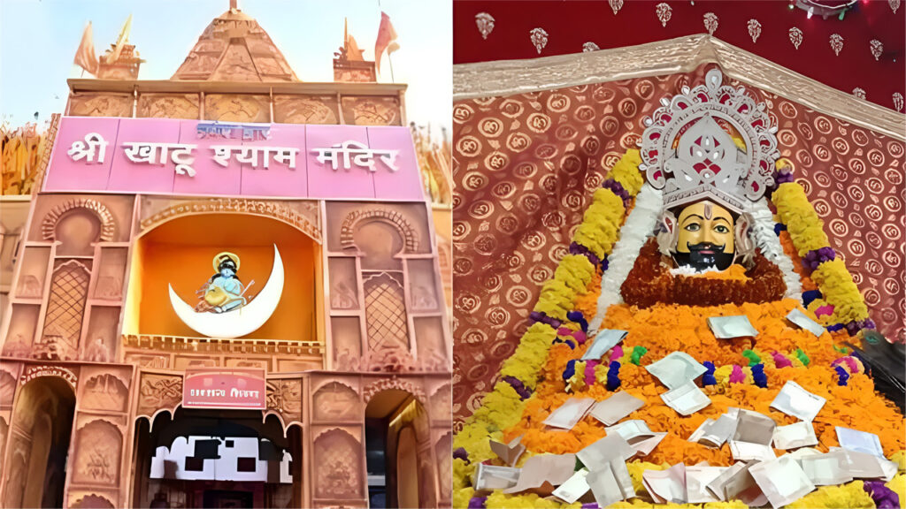 Khatu-Shyam-Ji-Temple